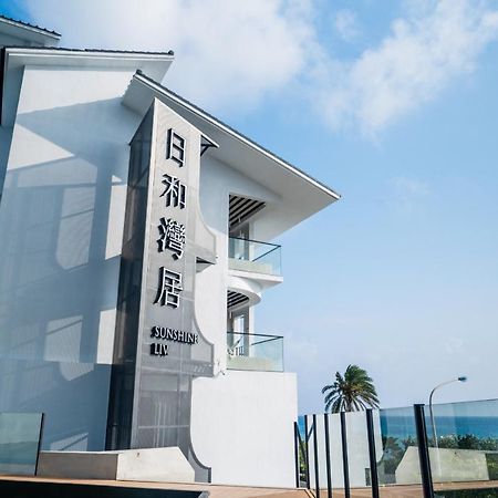Sunshine Liv. Apartment Nanwan Luaran gambar